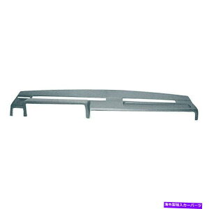 Dashboard Cover Jo[C15-700ll 87-90{{740 760p̃O[_bV{[hJo[ Coverlay 15-700LL Green Dashboard Cover for 87-90 Volvo 740 760