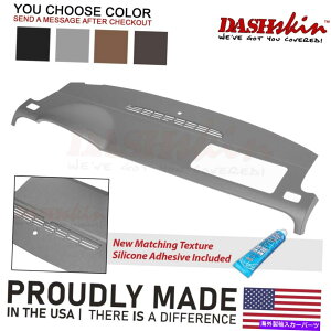 Dashboard Cover Z^[Xs[J[Ȃ07-14 GM SUṼ_bVXL_bVJo[ DashSkin Dash Cover for 07-14 GM SUVs Without Center Speaker You Choose Color
