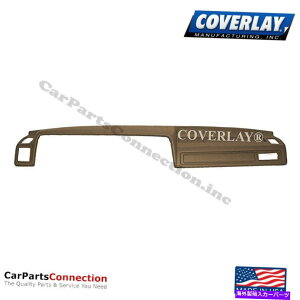 Dashboard Cover Jo[C - _bV{[hJo[CguE11-315-LBRg^J[ Coverlay - Dash Board Cover Light Brown 11-315-LBR For Toyota Corolla