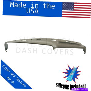 Dashboard Cover �����x�̃h���t�g�E�b�h��94-97�_�b�W����1500/2500/3500�̐��`�_�b�V���J�o�[�I�[�o�[���C Molded Dash Cover Overlay for 94-97 Dodge Ram 1500/2500/3500 in Medium Driftwood�y���s�A���i�z