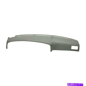 Dashboard Cover �J�o�[���C���C�g�O���[�_�b�V���{�[�h�J�o�[11-794-LGR��89-95�g���^�s�b�N�A�b�v�_�b�V�� Coverlay Light Gray Dashboard Cover 11-794-LGR For 89-95 Toyota Pickup Dash�y���s�A���i�z