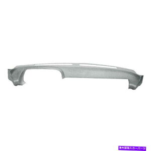 Dashboard Cover Jo[C20-928NV 78-89|VF928̃CgO[_bV{[hJo[ Coverlay 20-928NV Light Gray Dashboard Cover For 78-89 Porsche 928