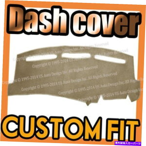 Dashboard Cover 2007-2015マツダCX9ナビゲーションなしダッシュカバーダッシュボードパッド/ベージュ Fits 2007-2015 MAZDA CX9 WITHOUT NAVIGATION DASH COVER DASHBOARD PAD/ BEIGE