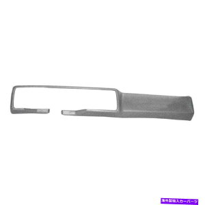 Dashboard Cover 1979-1981̃Jo[C18-662-TGRJ}g[vO[tg㕔_bV{[hJo[ Coverlay 18-662-TGR for 1979-1981 Camaro Taupe Gray Front Upper Dash Board Cover