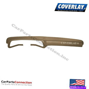 Dashboard Cover Jo[C - _bV{[hJo[LTuEW/A/C 18-661-LBRJ}tgAbp[ Coverlay - Dash Board Cover LT Brown w/A/C 18-661-LBR For Camaro Front Upper