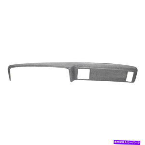 Dashboard Cover 73-77̃Jo[C18-652eJg[vO[_bV{[hJo[tgAbp[ Coverlay 18-652 for 73-77 Monte Carlo Taupe Gray Dash Board Cover Front Upper