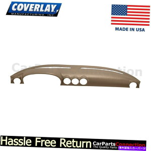 Dashboard Cover �J�o�[���C - �_�b�V���{�[�h�J�o�[���C�g�u���E��16-350LL-LBR 350SL Coverlay - Dash Board Cover Light Brown 16-350LL-LBR For 350SL