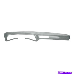 Dashboard Cover 1970-1978̃Jo[C18-661-LGRV{[J}CgO[_bVJo[/c Coverlay 18-661-LGR for 1970-1978 Chevy Camaro Light Gray Dash Cover with A/C