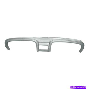 Dashboard Cover Jo[C12-109 69-70̃CgO[_bVJo[w/a/c w/oXs[J[z[ Coverlay 12-109 Light Gray Dash Cover for 69-70 Mustang w/ A/C w/o Speaker Holes