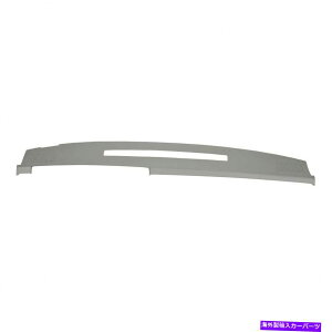 Dashboard Cover Jo[C18-606CTCgO[_bV{[hJo[97-02V{[C7500RfBAbN Coverlay 18-606CT Light Gray Dashboard Cover For 97-02 Chevy C7500 Kodiak