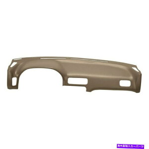 Dashboard Cover Jo[C10-890-MBR~fBAuE_bV{[hJo[Y_bgT240SX̃Jo[ Coverlay 10-890-MBR Medium Brown Dashboard Cover For Nissan Datsun 240SX