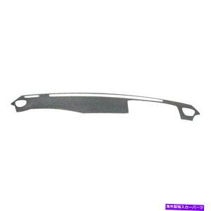 Dashboard Cover �J�o�[���C10-508-TGR for���Y95-98 240SX S14 Taupe Gray Dash Board�J�o�[ Coverlay 10-508-TGR for Nissan 95-98 240SX S14 Taupe Gray Dash Board Cover�y���s�A���i�z
