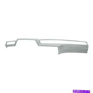 Dashboard Cover 1985-1988̃Jo[C21-624ll-LGR BMW 635CSICgO[_bV{[hJo[ Coverlay 21-624LL-LGR For 1985-1988 BMW 635CSi Light Gray Dashboard Cover