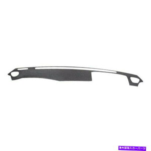 Dashboard Cover ���Y95-98 240SX S14�_�[�N�u���E���_�b�V���{�[�h�J�o�[�p�J�o�[���C10-508-DBR Coverlay 10-508-DBR for Nissan 95-98 240SX S14 Dark Brown Dash Board Cover�y���s�A���i�z