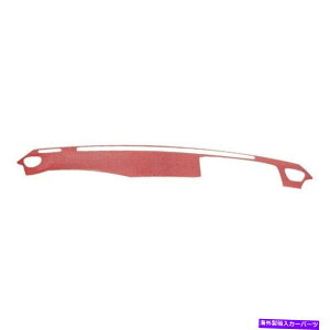Dashboard Cover ���Y95-98 240SX S14���b�h�_�b�V���{�[�h�J�o�[�p�J�o�[���C10-508-RD Coverlay 10-508-RD for Nissan 95-98 240SX S14 Red Dash Board Cover�y���s�A���i�z