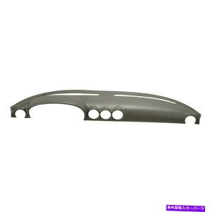 Dashboard Cover 86-89̃Jo[C16-350llZfX560SLg[vO[_bVJo[tZT[JbgtJo[ Coverlay 16-350LL for 86-89 Mercedes 560SL Taupe Gray Dash Cover w/o Sensor Cut