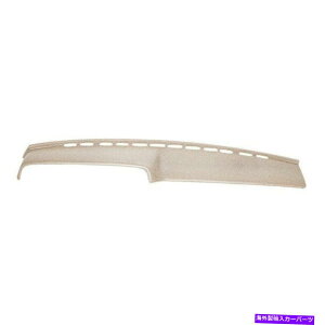 Dashboard Cover 87-91g^Jp̃Jo[C11-600j[g_bV{[h Coverlay 11-600 Neutral Dash Board For 87-91 Toyota Camry