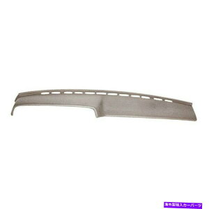 Dashboard Cover Jo[C11-600 87-91g^J̃~fBAuE_bV{[h Coverlay 11-600 Medium Brown Dash Board For 87-91 Toyota Camry