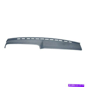 Dashboard Cover Jo[C11-600 87-91g^Jp_[Nu[_bV{[h Coverlay 11-600 Dark Blue Dash Board For 87-91 Toyota Camry