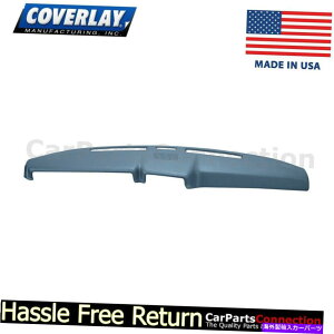 Dashboard Cover Jo[C-F600tgAbp[p̃_bV{[hJo[Cgu[12-108CT-LBL Coverlay - Dash Board Cover Light Blue 12-108CT-LBL For F600 Front Upper