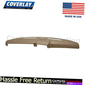Dashboard Cover Jo[C - _bV{[hJo[CguE12-108CT-LBR FOR F600tgAbp[ Coverlay - Dash Board Cover Light Brown 12-108CT-LBR For F600 Front Upper