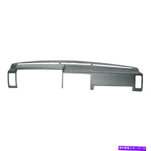 Dashboard Cover Jo[C10-725YD21sbNAbvpXt@C_[pTaupeO[_bV{[hJo[ Coverlay 10-725 Taupe Gray Dashboard Cover For Nissan D21 Pickup & Pathfinder
