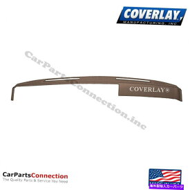 Dashboard Cover カバーレイ - ダッシュボードカバーメッド。カトラスカレーフロントアッパー用の茶色の18-230-MBR Coverlay - Dash Board Cover Med. Brown 18-230-MBR For Cutlass Calais Front Upper