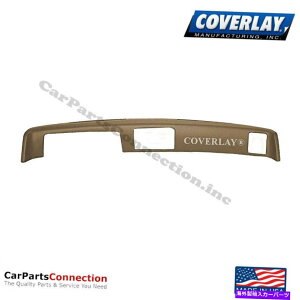 Dashboard Cover Jo[C_bV{[hJo[CguE̊OXs[J[18-655-LBRGJ~m Coverlay-Dash Board Cover Light Brown Outside Speakers 18-655-LBR For El Camino