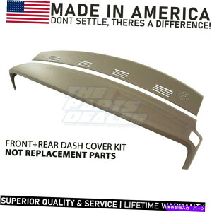 Dashboard Cover 02-05�_�b�W������2�s�[�X���`�_�b�V���J�o�[�I�[�o�[���C** l5 2 Piece Molded Dash Cover Overlay for 02-05 Dodge Ram in Taupe **L5�y���s�A���i�z