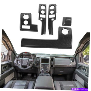Dashboard Cover �t�H�[�hF150 09-14�J�[�{���t�@�C�o�[�̃Z���^�[�R���\�[���_�b�V���{�[�h�p�l���J�o�[�g�������� Center Console Dashboard Panel Cover Trim Decor for Ford F150 09-14 Carbon Fiber�y���s�A���i�z