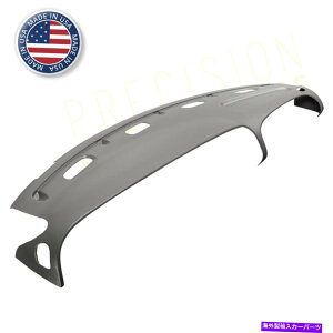 Dashboard Cover �_�b�W�����̐��`�_�b�V���J�o�[�I�[�o�[���C98-01 1500/2500/3500�~�X�g�O���[ Molded Dash Cover Overlay for Dodge Ram 98-01 1500/2500/3500 in Mist Gray�y���s�A���i�z
