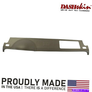 Dashboard Cover 07-14 GM SUṼ_bVXLn[t_bVJo[W/Z^[Xs[J[̃JV~A^ DashSkin Half Dash Cover for 07-14 GM SUVs w/Center Speaker in Cashmere Tan