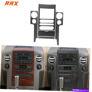 Dashboard Cover _bV{[hWICDplJ[{t@Co[Jo[tH[hF-150 2004-2008̃Zbg Dashboard Radio CD Panel Carbon Fiber Cover Set For Ford F-150 2004-2008