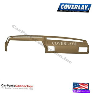 Dashboard Cover �J�o�[���C - �_�b�V���{�[�h�J�o�[���C�g�u���E��10-420-LBR���Y�Z���g�� Coverlay - Dash Board Cover Light Brown 10-420-LBR For Nissan Sentra�y���s�A���i�z