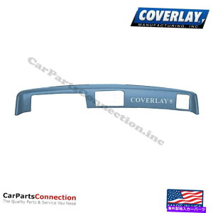 Dashboard Cover �J�o�[���C�_�b�V���{�[�h�J�o�[�J�o�[���C�g�u���[�A�G���J�~�m�p��18-655-LBL Coverlay-Dash Board Cover Light Blue w/Outside Speakers 18-655-LBL For El Camino�y���s�A���i�z
