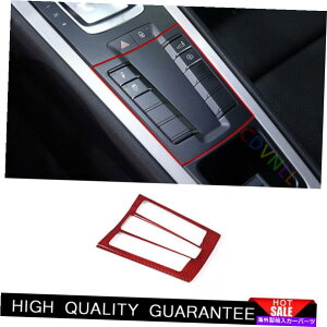 Dashboard Cover �|���V�F718 911 2013-2022���b�h�J�[�{���t�@�C�o�[�Z���g�����R���\�[���X�C�b�`�g�����J�o�[ For Porsche 718 911 2013-2022 Red Carbon Fiber Central Console Switch Trim Cover�y���s�A���i�z