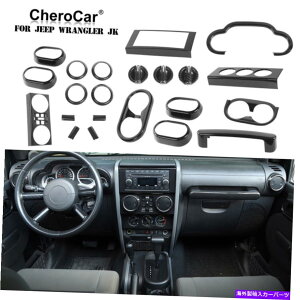 Dashboard Cover 07-10�p�W�[�v�����O���[JK�C���e���A�f�R���[�V�����g�����L�b�g�t���[�������J�[�{���t�@�C�o�[ For 07-10 Jeep Wrangler JK Interior Decoration Trim Kit Frame Decor Carbon Fiber