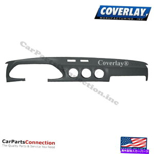 Dashboard Cover �J�o�[���C - �_�b�V���{�[�h�J�o�[�_�[�N�O���[10-282-dgr for datsun 280zx Coverlay - Dash Board Cover Dark Gray 10-282-DGR For Datsun 280ZX�y���s�A���i�z