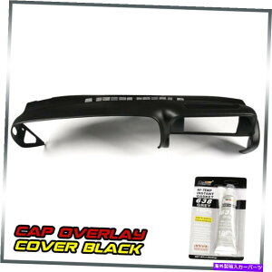 Dashboard Cover 97-00�V���o���[�h�V�G���x�O�^�z�[���[�R���_�b�V���{�[�h�J�o�[�L���b�v�I�[�o�[���C�ɓK���Ă��܂� Fit For 97-00 Silverado Sierra Suburban Tahoe Yukon Dash Board Cover Cap Overlay�y���s�A���i