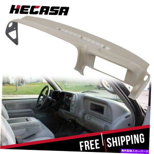 Dashboard Cover 97 98 99�V�{���[GMC SUV��97-00�g���b�N�̃w�J�T���`�_�b�V���J�o�[ HECASA Molded Dash Cover for 97 98 99 Chevrolet GMC SUVs & 97-00 Trucks in Tan�y���s�A���i�z