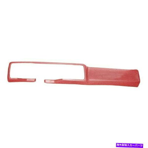 Dashboard Cover 1979-1981̃Jo[C18-662-RDJ}bhtg㕔_bV{[hJo[ Coverlay 18-662-RD for 1979-1981 Camaro Red Front Upper Dash Board Cover