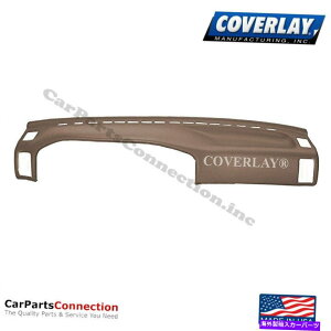 Dashboard Cover Jo[C - _bV{[hJo[~fBAuE11-316-MBRg^J[ Coverlay - Dash Board Cover Medium Brown 11-316-MBR For Toyota Corolla