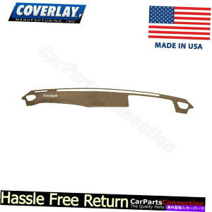 Dashboard Cover �J�o�[���C - �_�b�V���{�[�h�J�o�[���C�g�u���E��10-508-LBR for���Y95-98 240SX S14 Coverlay - Dash Board Cover Light Brown 10-508-LBR For Nissan 95-98 240SX S14�y���s�A���i�z