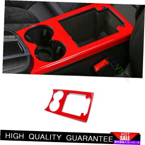 Dashboard Cover �|���V�F�E�}�J��2015-2021�^���ԂȃZ���g�����R���\�[���E�H�[�^�[�J�b�v�J�o�[�g����1* For Porsche Macan 2015-2021 Bright Red Central Console Water Cup Cover Trim 1*�y���s�A���i�z
