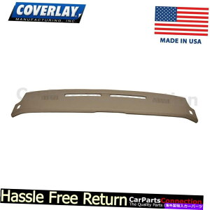 Dashboard Cover Jo[C - _bV{[hJo[~fBAuE18-663-MBRJ}tgAbp[ Coverlay - Dash Board Cover Medium Brown 18-663-MBR For Camaro Front Upper