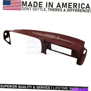 Dashboard Cover 1997�N����2000�N�̐��`�_�b�V���J�o�[�I�[�o�[���CC/K1500 Burgundy Ruby�̍x�O�^�z�x�O Molded Dash Cover Overlay for 1997-2000 C/K1500 Suburban Tahoe in Burgundy Ruby�y���s�A���i�z