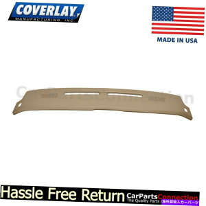 Dashboard Cover Jo[C - J}tgAbp[p̃_bV{[hJo[j[g18-663-NTL Coverlay - Dash Board Cover Neutral 18-663-NTL For Camaro Front Upper