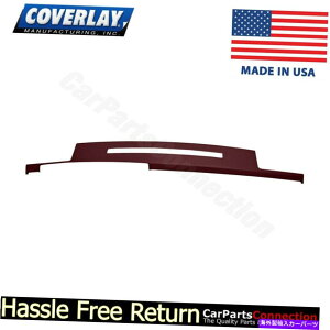 Dashboard Cover �J�o�[���C - �_�b�V���{�[�h�J�o�[�}���[��18-606CT-MR for 99-02 C6500 C7500 C8500 Coverlay - Dash Board Cover Maroon 18-606CT-MR For 99-02 C6500 C7500 C8500�y���s�A���i�z