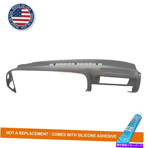 Dashboard Cover ���D�F��97-00�x�O�̃^�z���[�R��SUV�̐��`�_�b�V���J�o�[�I�[�o�[���C Molded Dash Cover Overlay for 97-00 Suburban Tahoe Yukon SUV in Medium Gray�y���s�A���i�z