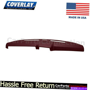 Dashboard Cover Jo[C-F600tgAbp[p̃_bV{[hJo[12-108CT-MR Coverlay - Dash Board Cover Maroon 12-108CT-MR For F600 Front Upper